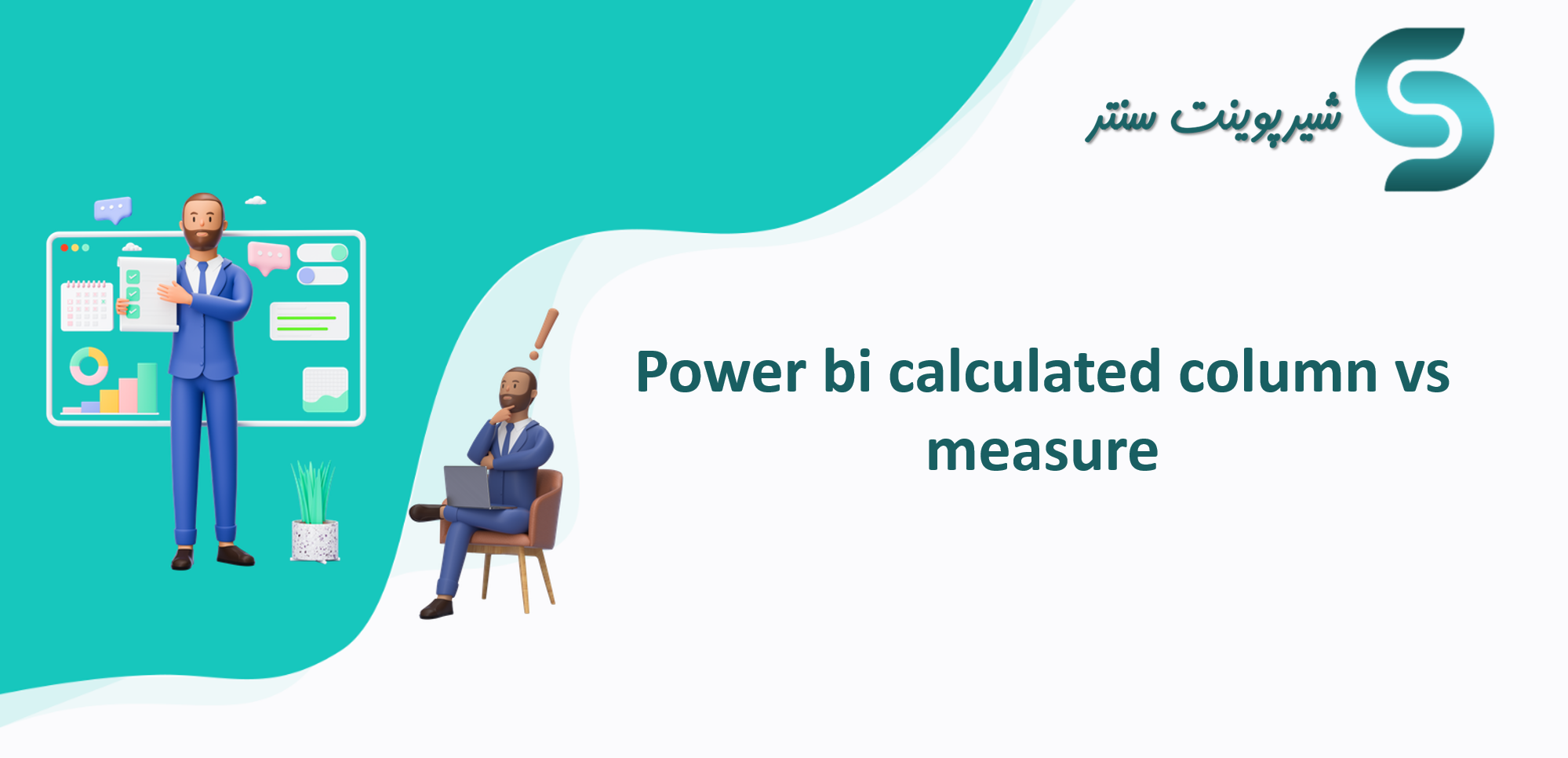 power-bi-calculated-column-vs-measure