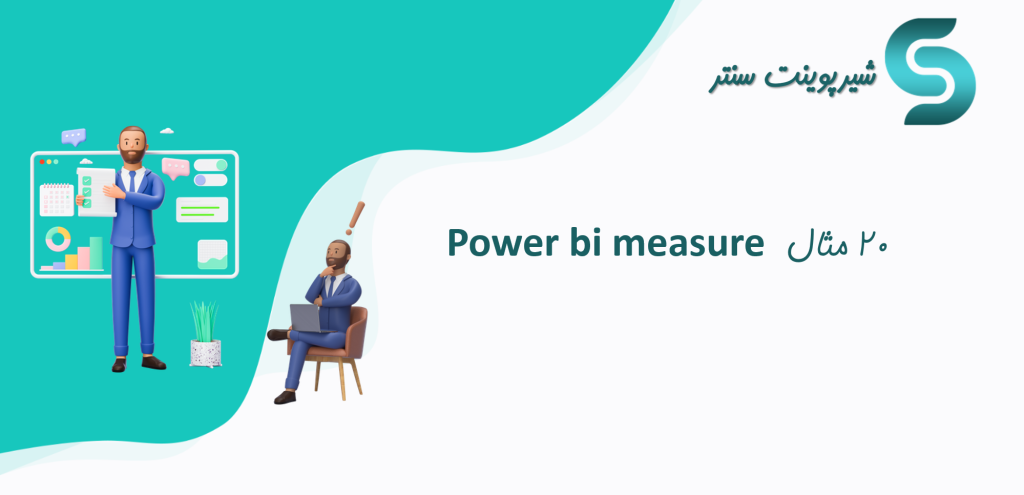 20-power-bi-measure